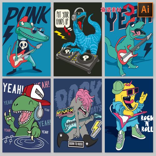摇滚动物卡通明星乐器朋克涂鸦音乐地毯装饰画ai矢量设计素材