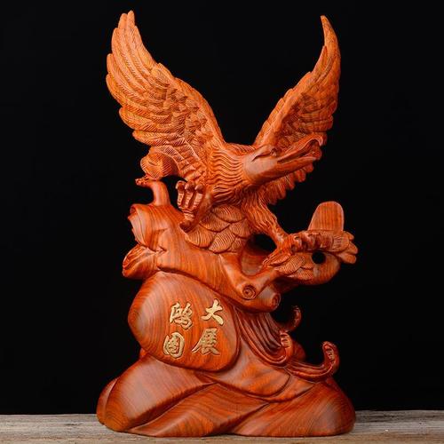 木大生 木雕摆件《大展宏图》实木质雕刻老鹰家居装饰红木工艺品