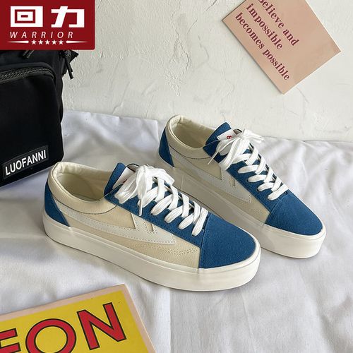 回力帆布鞋女2022春季新款海盐蓝女鞋复古低帮小白鞋港风休闲板鞋