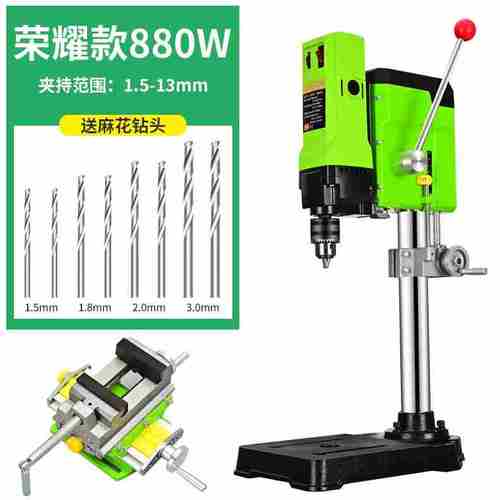 摇臂工作调速高精度多功能手钻家用微型钻床小台钻小台钻小型小