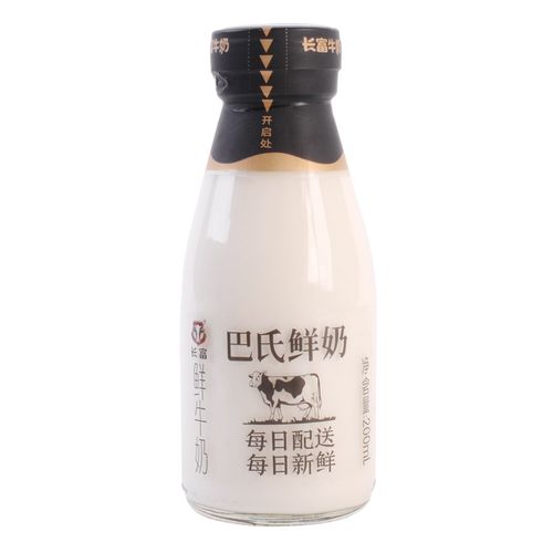 长富巴氏鲜牛奶200ml/瓶