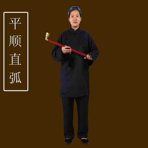 沙奶奶服装农庄老太太媒婆斜襟农村穷老婆黑色上衣裤子古装