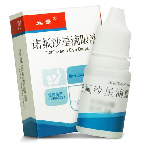 rx]五景 诺氟沙星滴眼液 8ml:24mg*1支/盒 用于敏感菌所致的外延感染