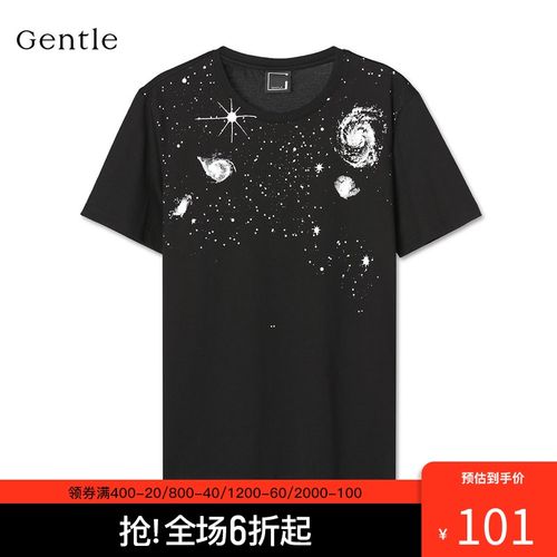 gentle/爵度春夏春夏男装 棉质时尚圆领休闲短袖t恤上衣