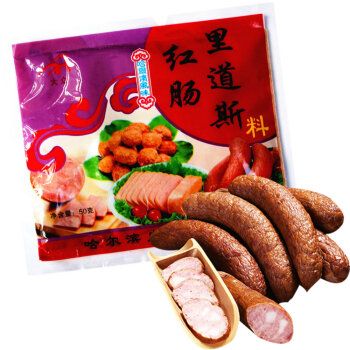 哈尔滨红肠调料里道斯香肠料东北特产大众红肠料调料10袋