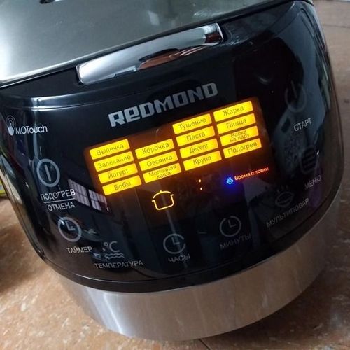 现货原单出口欧洲高端品牌redmond雷蒙德5l多功能电饭锅煎炸炖煮