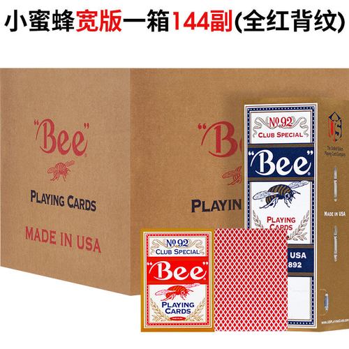 能量君扑克  小蜜蜂扑克牌美国进口bee纸牌批發德州比赛专用poker流彗