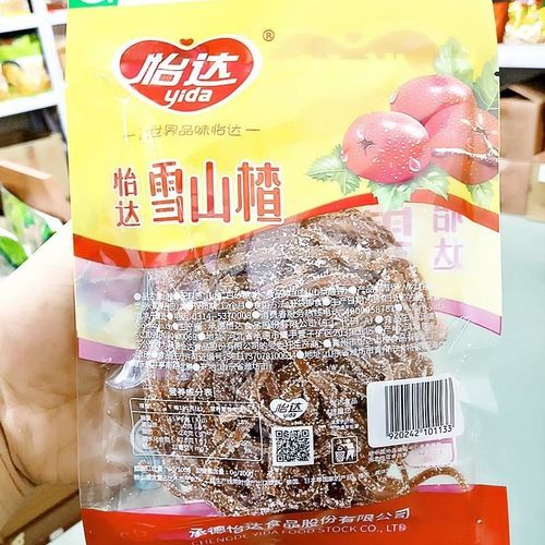 1份=5袋包邮 怡达雪山楂140g冰糖山楂山楂条大红果条山楂丝蜜饯
