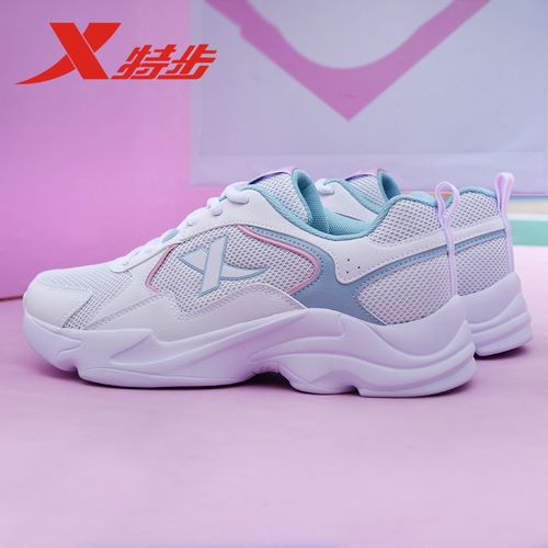 特步女鞋跑步鞋2022夏季新款官网正品休闲老爹鞋子女士透气运动鞋