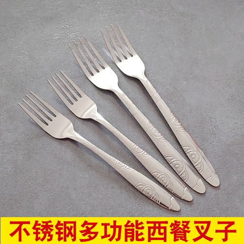 加厚大号不锈钢叉子家用成人餐叉创意西餐牛排叉沙拉水果甜品叉子