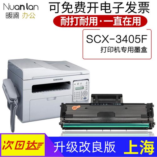 查看源网页