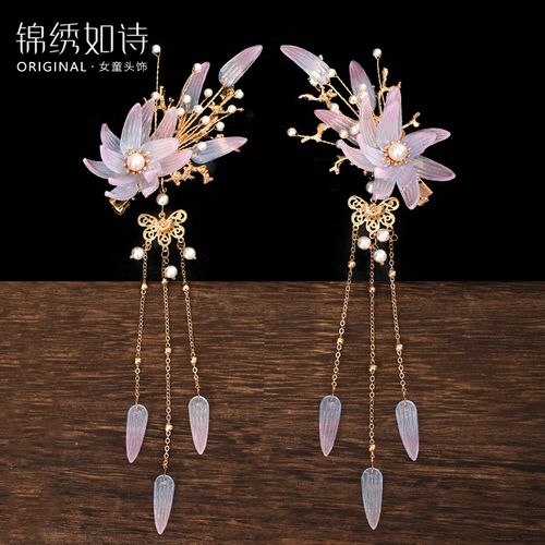 儿童古风汉服头饰中国风超仙侧面流苏发夹女孩古装汉元素边夹发饰