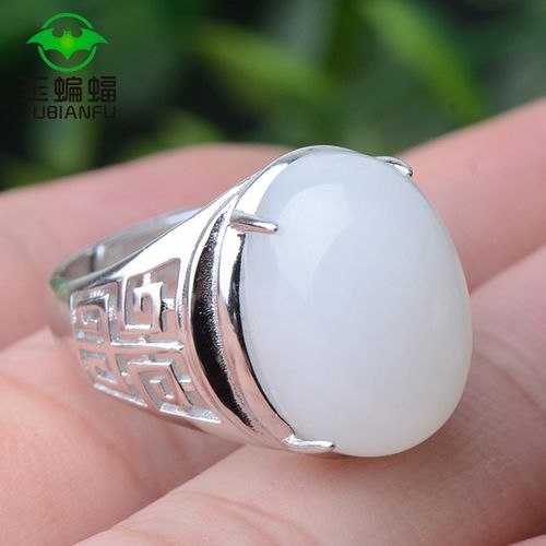 s925银镶嵌和田玉戒指 男款霸气羊脂白级裸石蛋面 镂空玉戒指