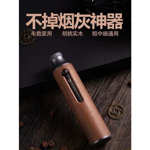 车用不掉烟灰神器车内吸烟器随身防烟灰烟嘴便携式潮流车载烟灰缸