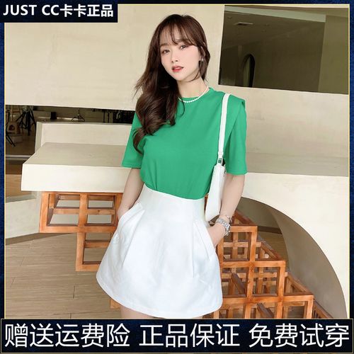 卡卡女装官方旗舰正品夏季韩版百搭纯色直角垫肩圆领短袖t恤上衣