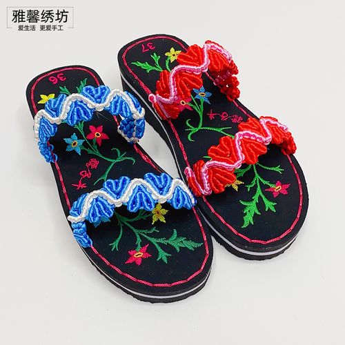 雅馨绣坊diy编织心连心凉拖鞋中国结线贵妃绣花凉鞋底视频材料包