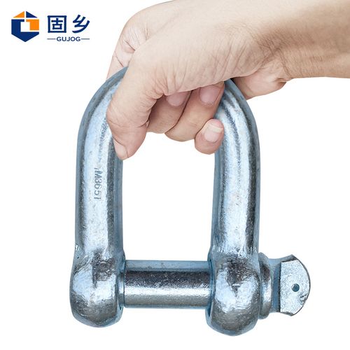 固乡 国标直型卸扣1t—5t镀锌卸扣u型吊环 起重u型卡扣 d形卸扣 吊装