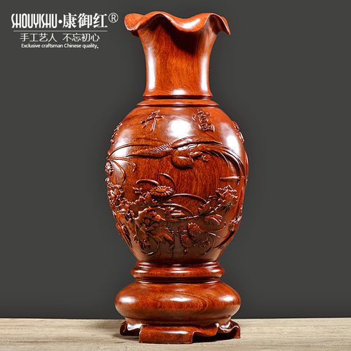 黄花梨木雕装饰花瓶摆件一对客厅插花家居中式大号雕刻红木工艺品