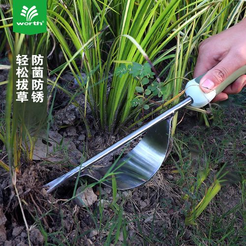 园艺不锈钢拔草神器挖野菜工具起根器除草器专用工具