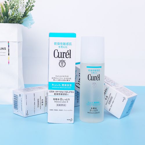 保税区日本花王curel珂润水乳套装保湿浸润1/2/3号水乳