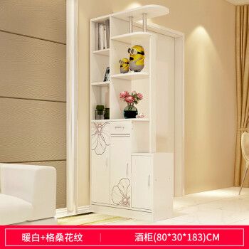 简约现代门厅隔断柜屏风柜客厅玄关柜欧式酒柜装饰鞋架 寄云 80cm格桑
