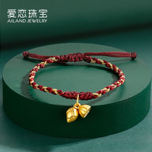 爱恋珠宝黄金吊坠女款 两世欢 999硬足金手链国潮莲蓬