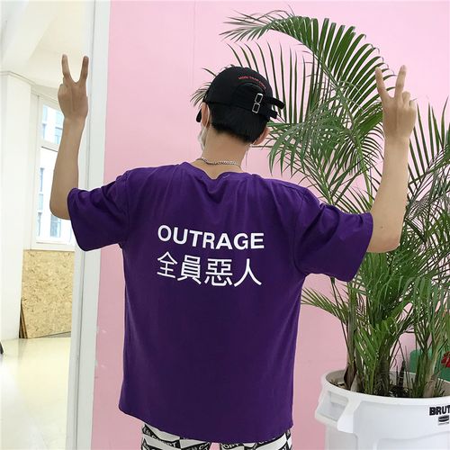 夏季男士短袖t恤学生韩版宽松上衣全员恶人衣服休闲男生中班服 全员