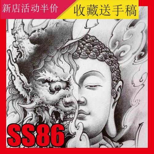 纹身手稿象神图片图案素材传统线稿刺青佛不动明王满背花臂