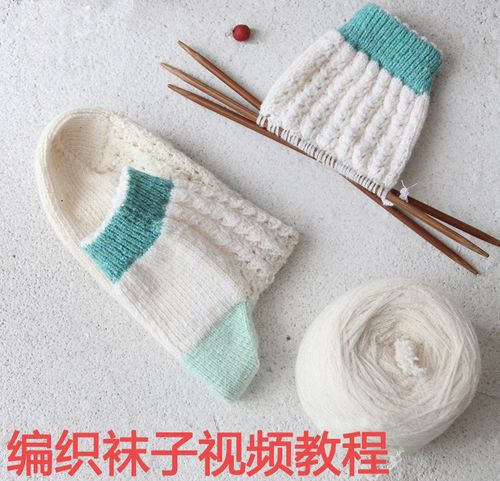 精童梳棉编织婴儿宝宝袜子棒氨纶线细线春夏线毛线