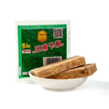 特种兵90式压缩饼干100g(每包2块)原麦味代餐干粮旅行户外早餐