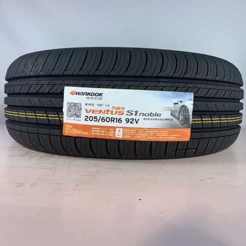 起亚马自达韩泰轮胎 205/60r16 92v h432 适配 8 k5 新天籁 20年【5月