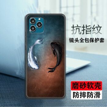 写唰唰索爱s20a手机壳soaiy s20a保护套防摔防滑软壳6.