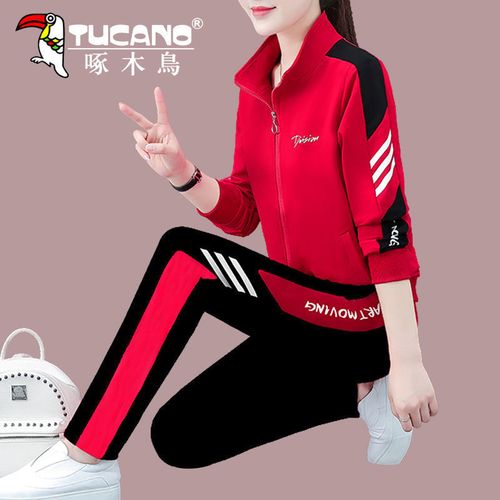 啄木鸟运动服套装女春秋季2021新款时尚洋气开衫外套休闲服两件套