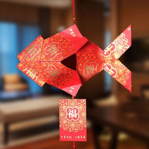 红包做灯笼的制作材料手工diy幼儿园新年元宵儿童亲子led发光春节