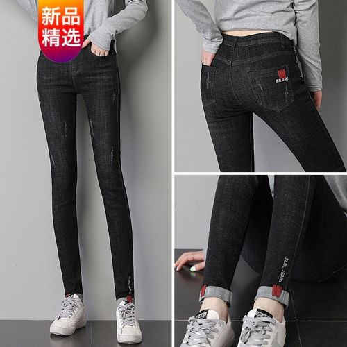【冬季加厚牛仔裤女】2021冬季新款单裤/加绒牛仔裤女2021秋冬新款
