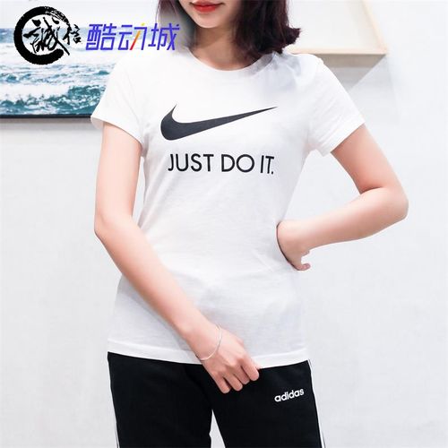 2020夏季耐克短袖女运动休闲吸汗透气圆领t恤 ci1384-100-010-664