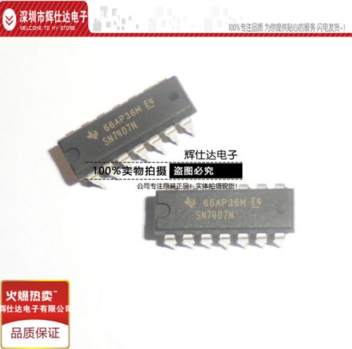 查看源网页