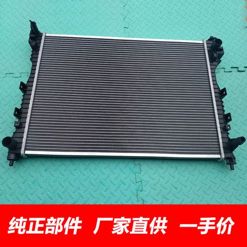 长城哈弗h6全新款水箱总成哈弗h4 f5水箱总成散热器水箱散热网