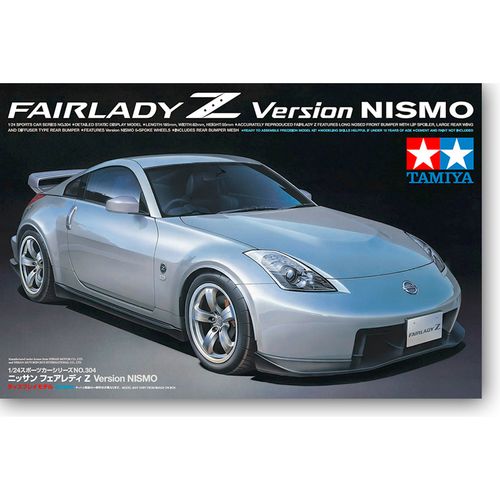 田宫拼装模型 1/24 尼桑 fairlady z version nismo 24304