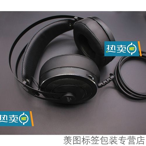 定制50mm头戴耳机壳 大包耳 耳机外壳 头戴式耳机壳