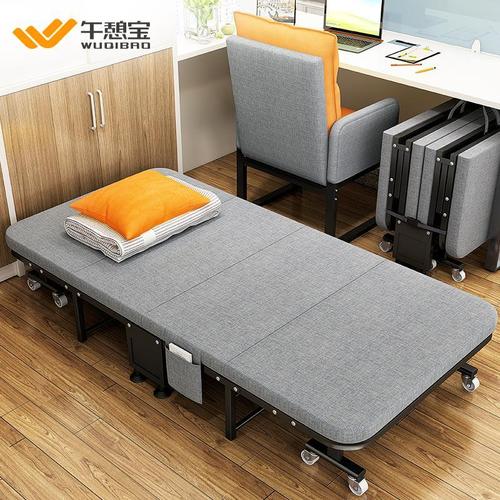 办公室午休折叠床单人便携家用简易硬板医院陪护床睡觉午睡神器床