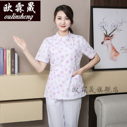 【可开票 量大价优】月嫂工作服装月嫂护理服护士服女分体套装月子