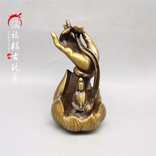 复古铜器佛手观音倒流香炉掌中佛坐莲花观音香插家用室内装饰工艺