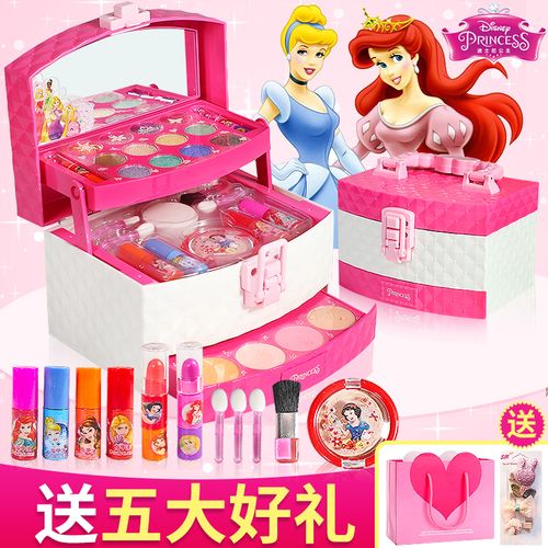 迪士尼化妆盒儿童化妆品女童无毒公主彩妆小女孩玩具套装3-6周岁7