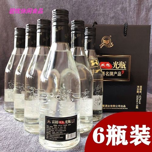 富裕光瓶【简装450ml*6瓶 富裕光瓶【精装500ml*6瓶】