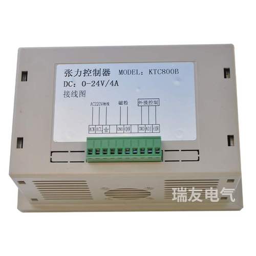 0-4a磁粉张力控制器磁粉张力器ktc800b手动张力控制器ktc800a