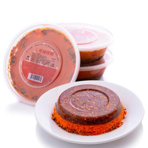 汇尔康 羊油辣椒油110g/瓶 香辣酱火锅调料烩面羊肉郏县饸饹面泡馍