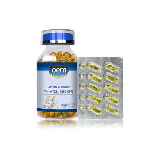 dha藻油凝胶糖果 dha深海鱼油凝胶核桃油糖囊果 孕婴童维生素乳油