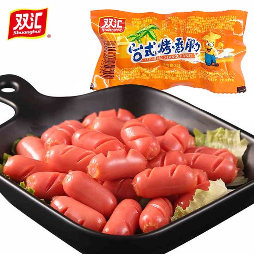 双汇台式烤香肠38g/包即食小烤肠休闲零食火腿肠拇指肠 台式烤香肠38g