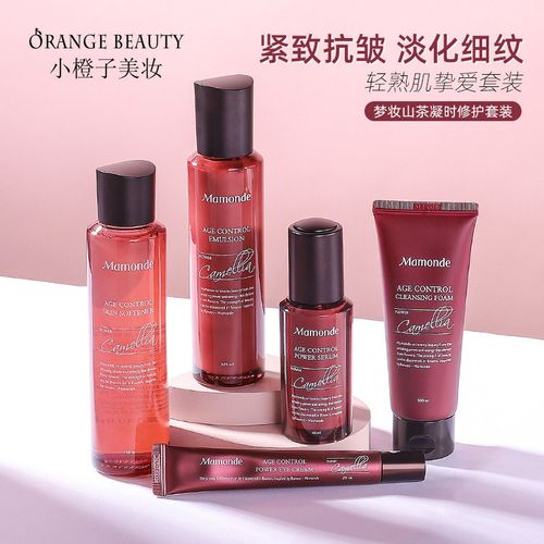 梦妆山茶水乳套装山茶花凝时护肤品套盒紧致抗衰保湿补水专柜正品